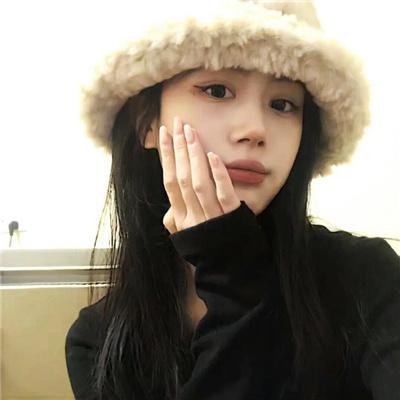 守护丽人