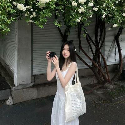 逍遥同盟
