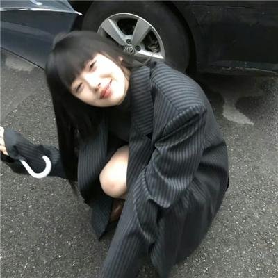 停留